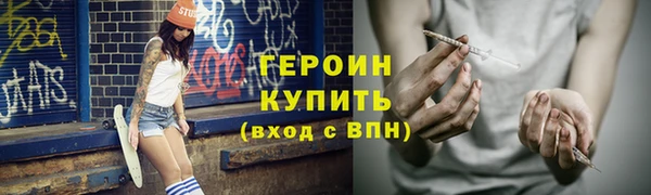 MDMA Premium VHQ Карпинск