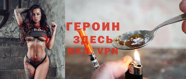 MDMA Касимов
