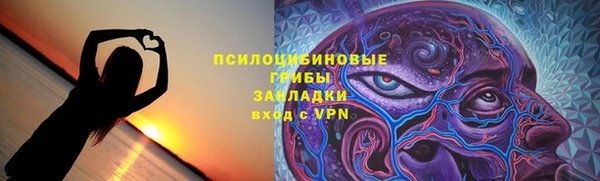 мефедрон VHQ Каменка