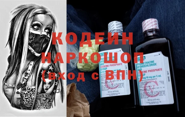 МДПВ Карталы