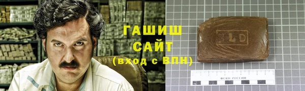 МДПВ Карталы
