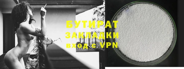 МДПВ Карталы