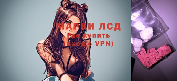 MDMA Premium VHQ Карпинск