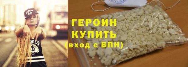МДПВ Карталы