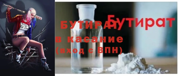 МДПВ Карталы