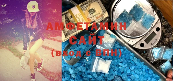 MDMA Касимов