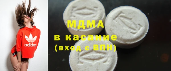меф Каменск-Шахтинский
