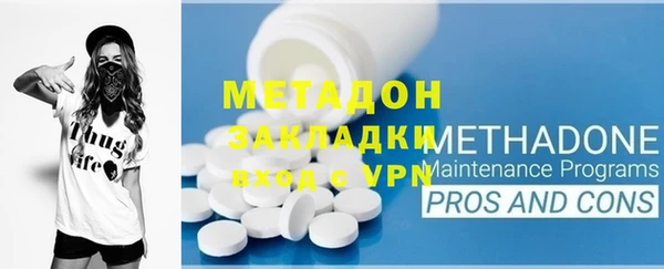 МДПВ Карталы