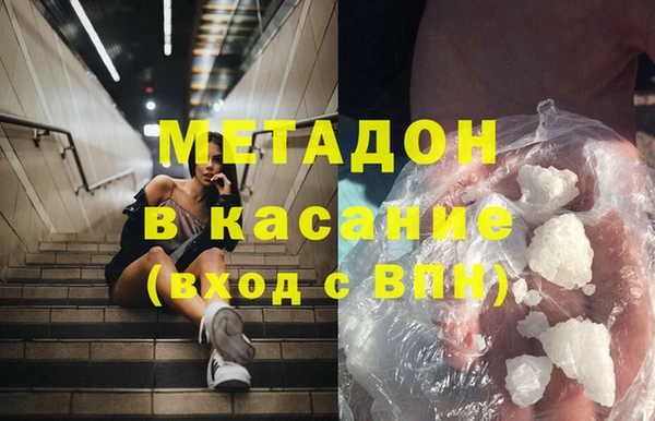 МДПВ Карталы