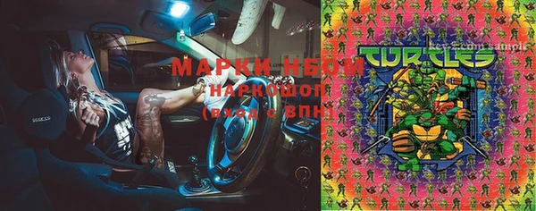 MDMA Premium VHQ Карпинск