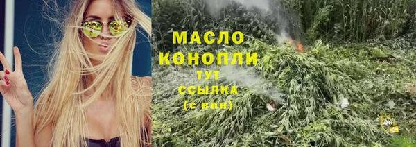 MDMA Premium VHQ Карпинск