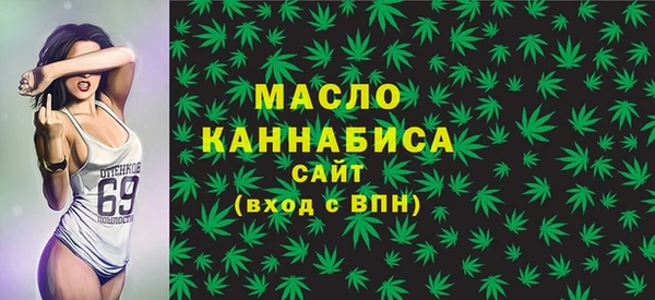 MDMA Premium VHQ Карпинск