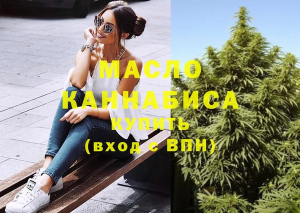 МДПВ Карталы