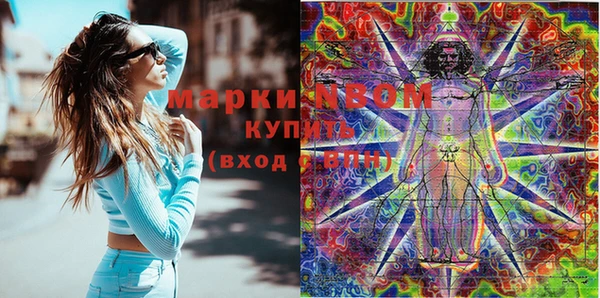 MDMA Касимов