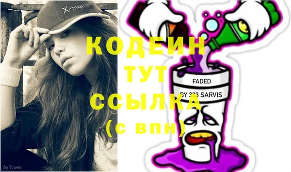 MDMA Касимов