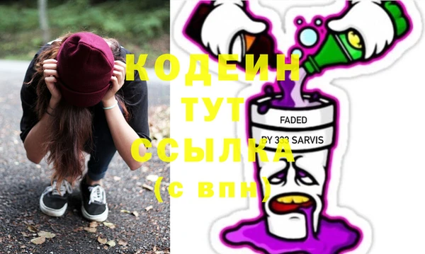 MDMA Касимов