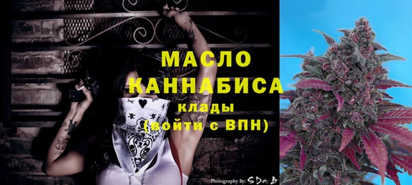 MDMA Premium VHQ Карпинск