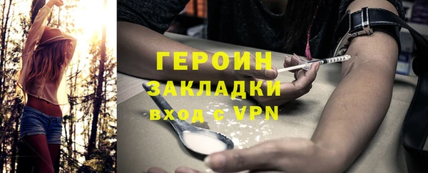 MDMA Касимов