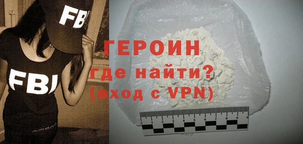 мефедрон VHQ Каменка