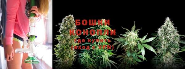 мефедрон VHQ Каменка