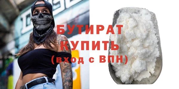 МДПВ Карталы