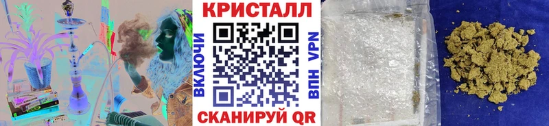 Купить закладки  Жердевка  Первитин кристалл 